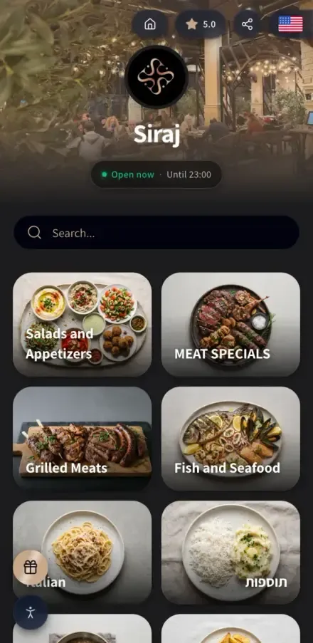 Siraj restaurant menu in English